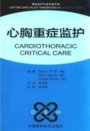 心胸重症监护