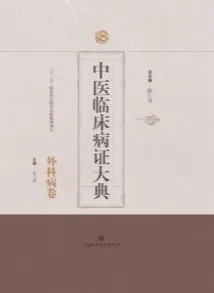 基于机器学习的远程医疗服务质量研究