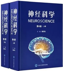 中国泌尿外科和男科疾病诊断治疗指南2022版