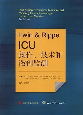rwin&Rippe ICU操作、技术和微创监测